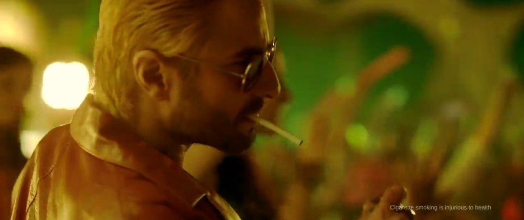 Кадры из Иди, Гоа больше нет (2013)