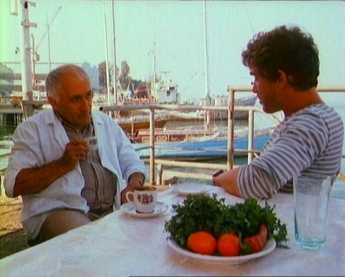 Кадры из Катала (1989)