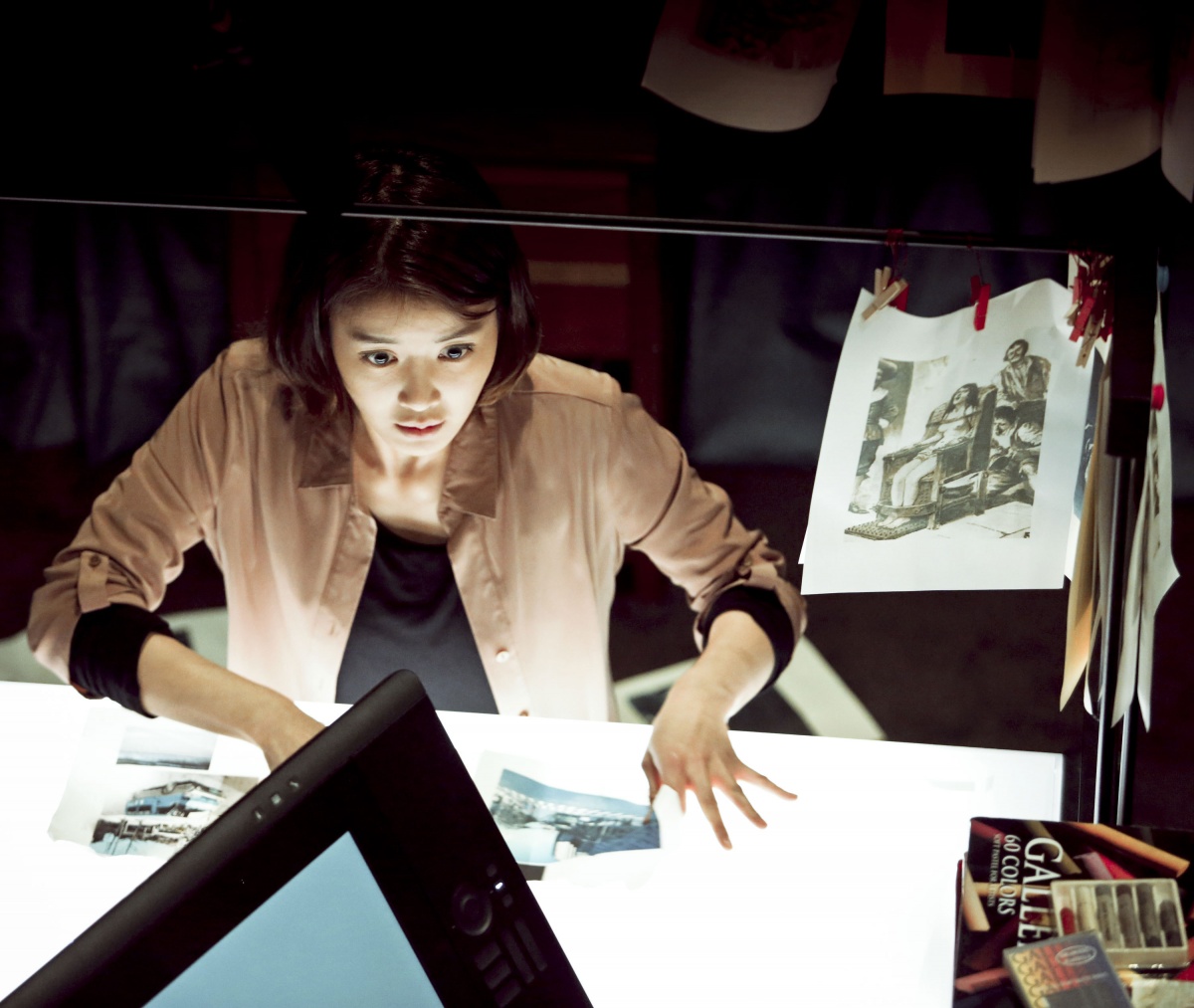 Убийственный вебтун (2013)