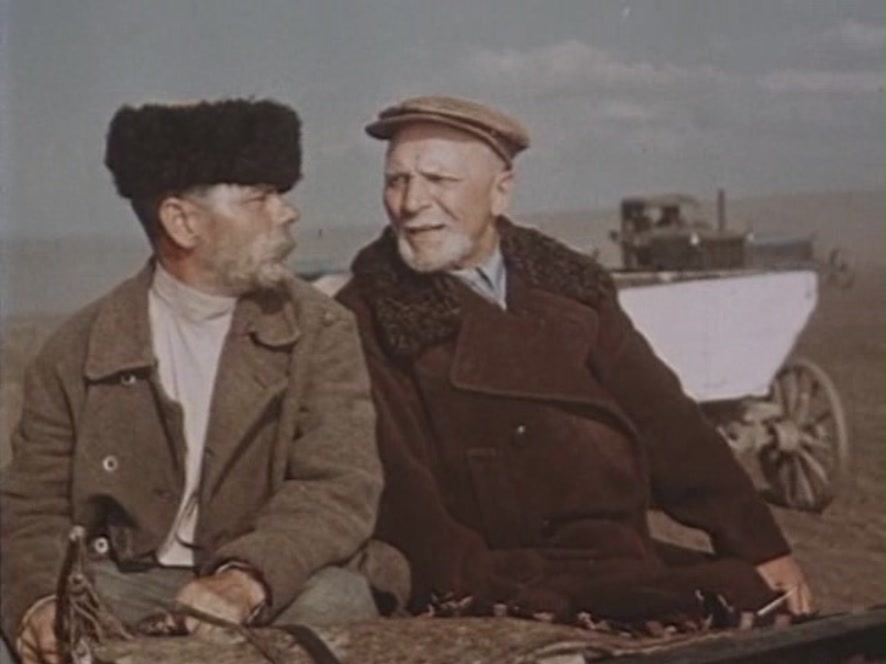 Кавалер Золотой звезды (1951)