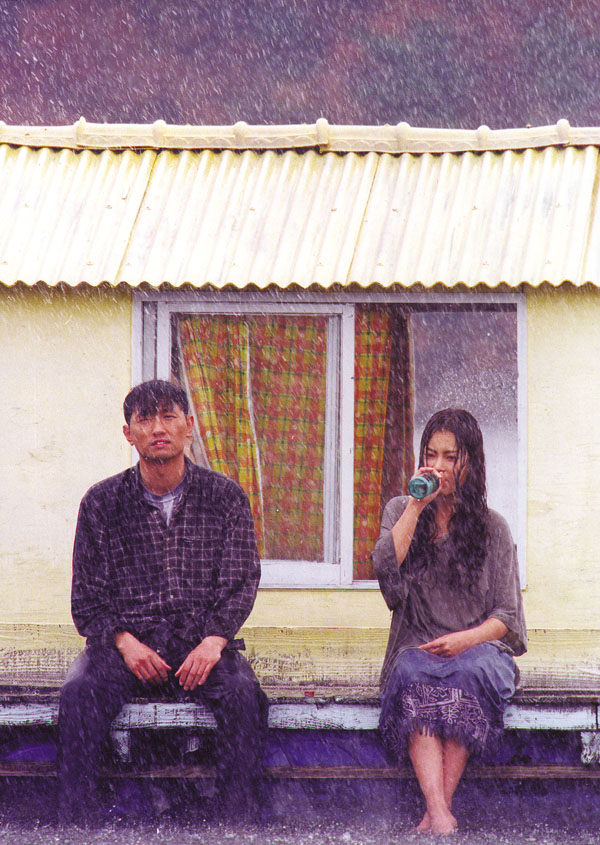 Кадры из Остров (2000)