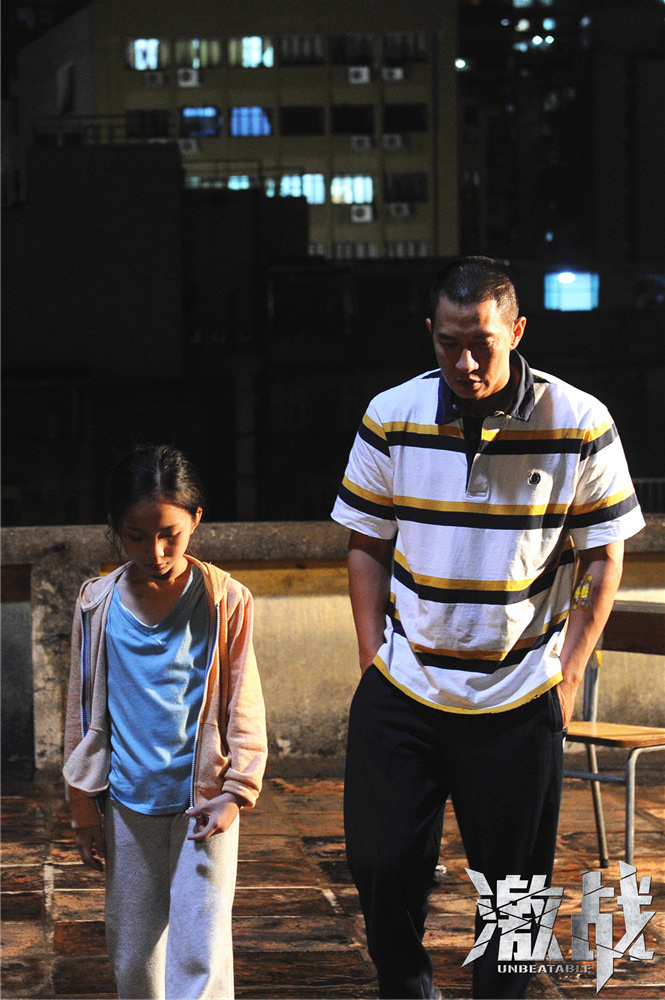 Кадры из ММА (2013)