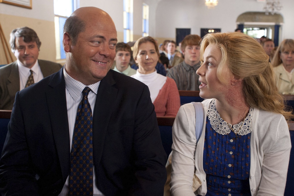 Агнец Божий (2013)