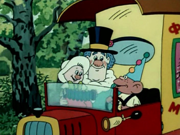 Кадры из Неуловимый Фунтик (2009)