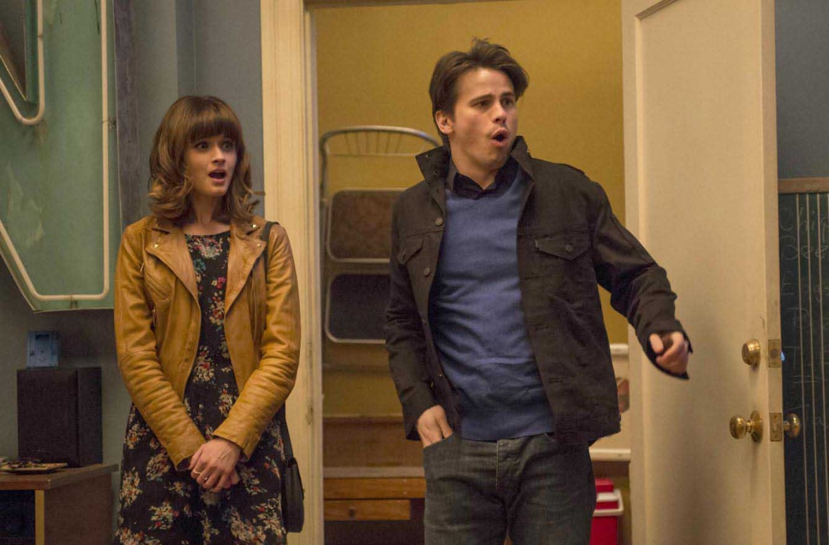 Мы и они (2014)