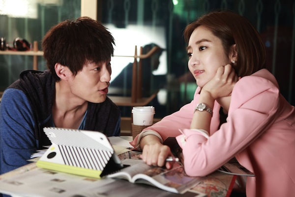 Ночь накануне свадьбы (2013)