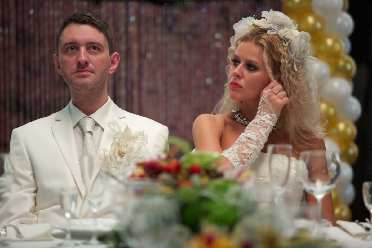 Быстрее, чем кролики (2014)