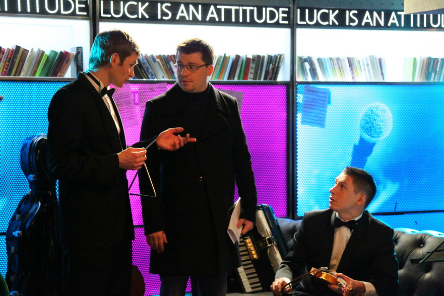 Кадры из Друзья друзей (2014)