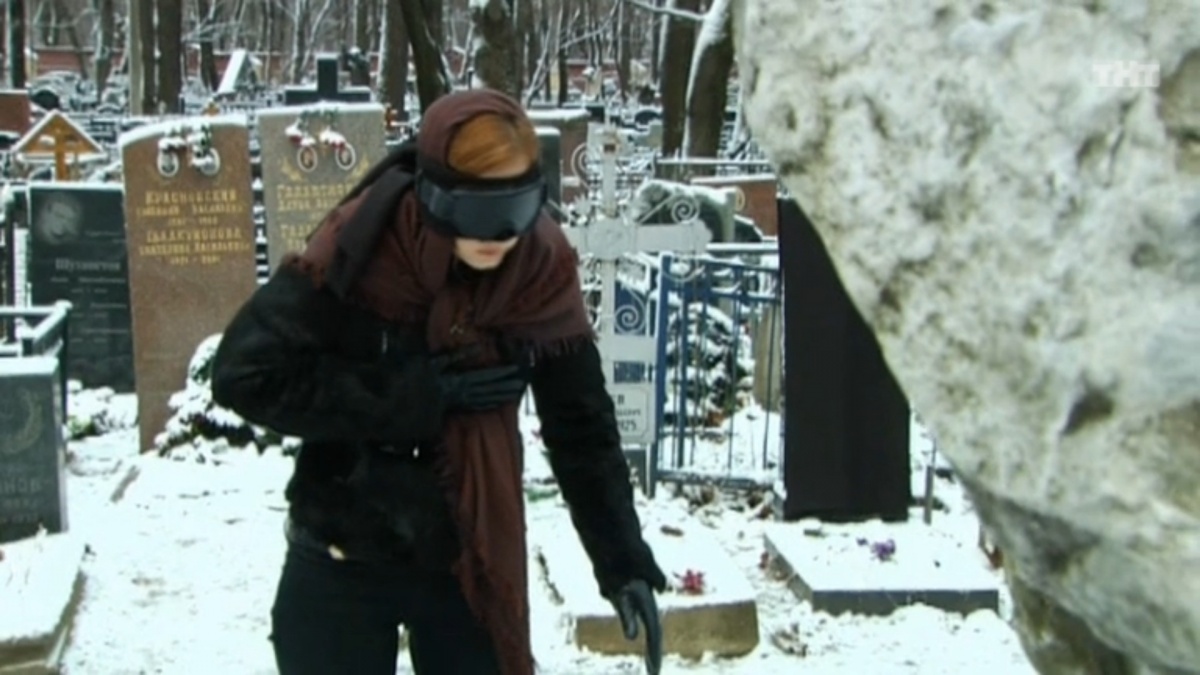 Битва экстрасенсов (2009)