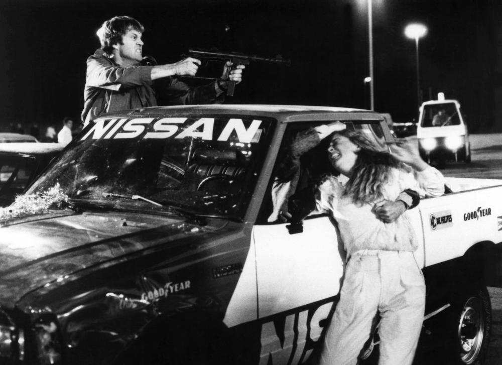 Кадры из Вторжение в США (1985)