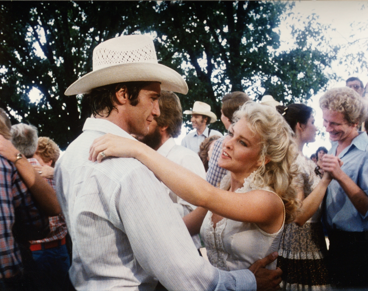 Кадры из Гуляю с кем хочу (1982)