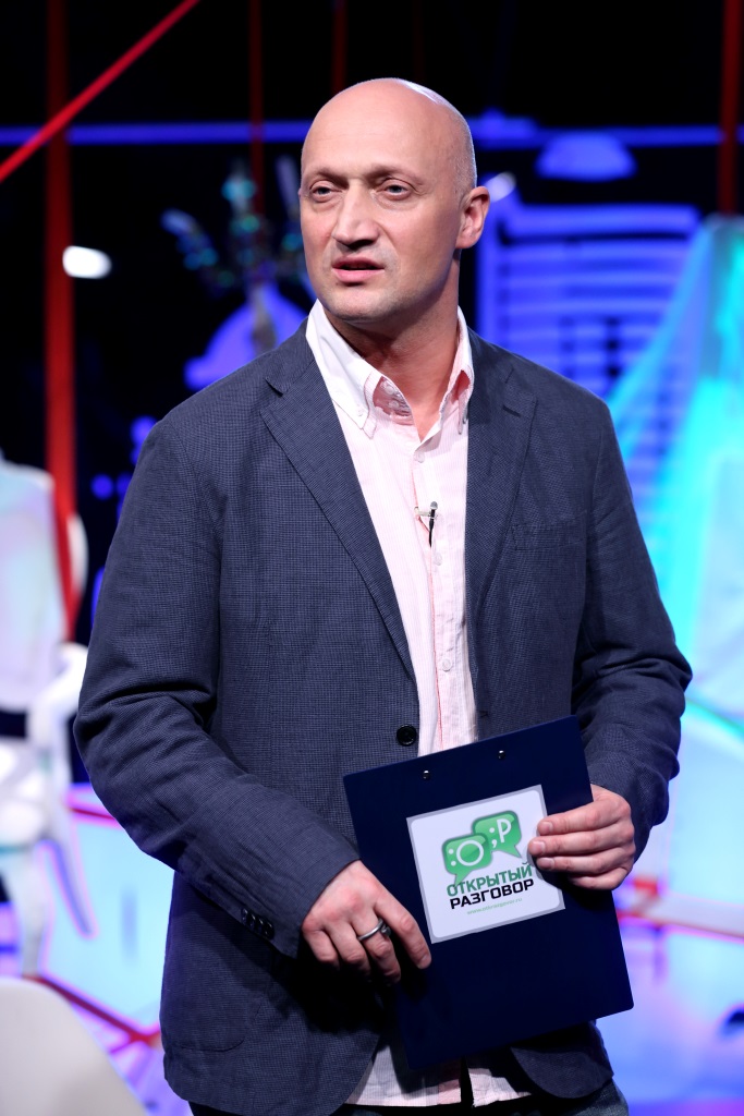 Кадры из Неформат (2014)