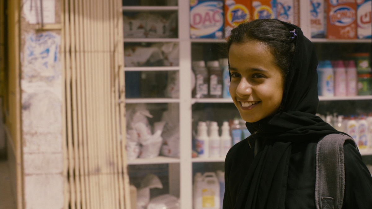 Кадры из Ваджда (2012)