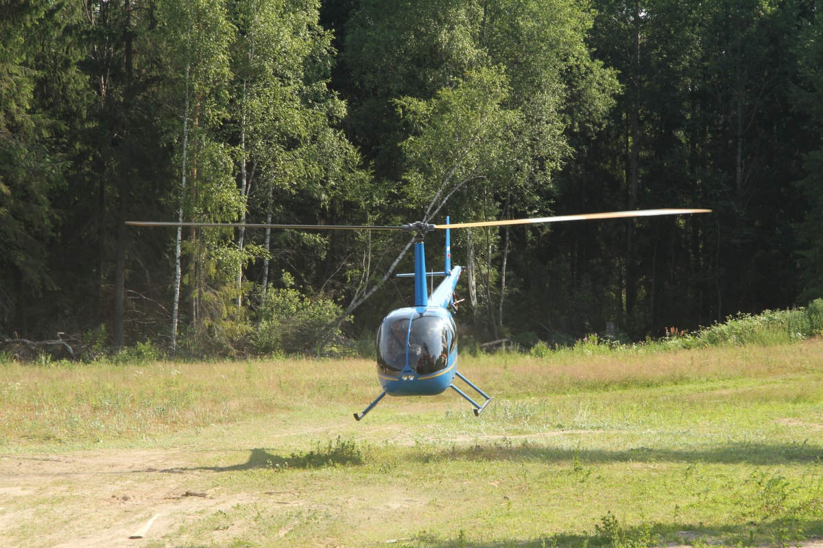 Кадры из Это твой день (2014)