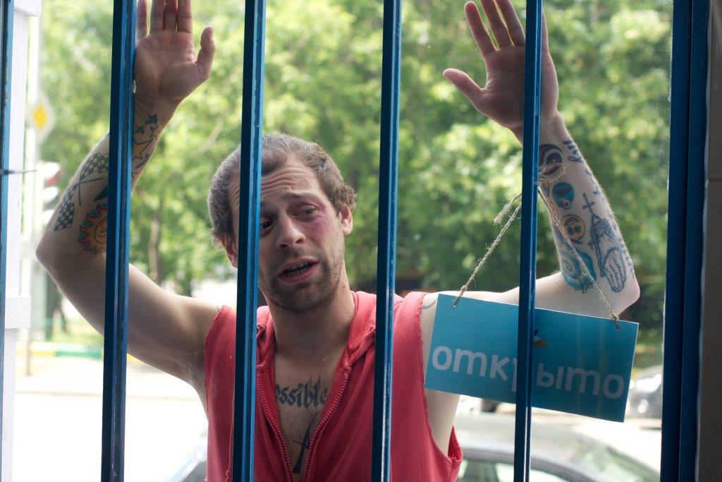 Кадры из В Москве всегда солнечно (2014)