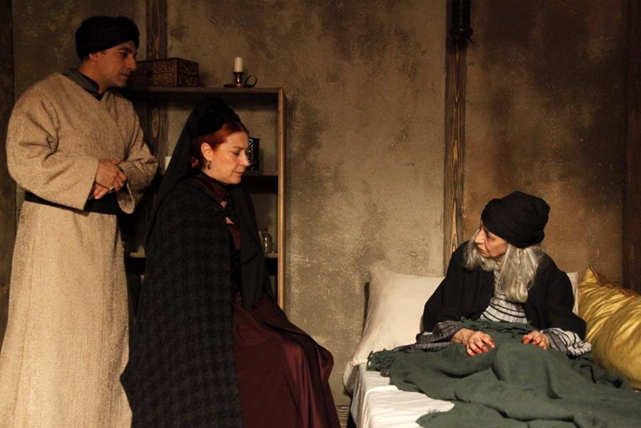 Великолепный век (2014)