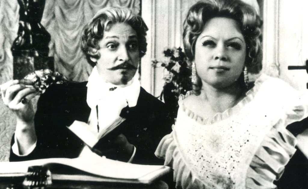 Кадры из Соломенная шляпка (1975)