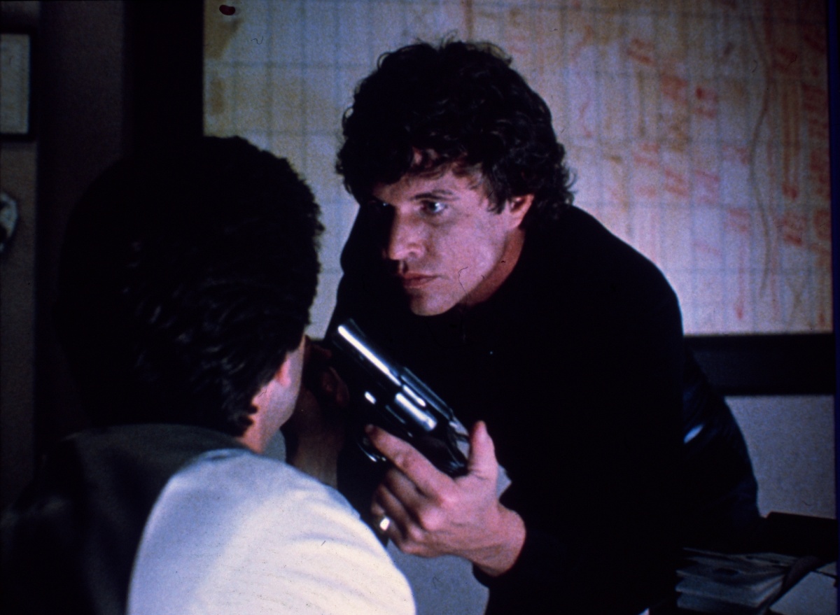 Город страха (1984)