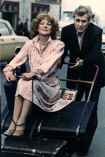 Вокзал для двоих (1983)