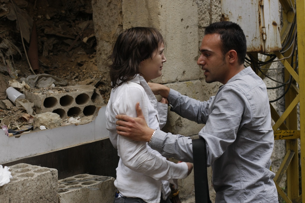 Кадры из Хадевейх (2009)