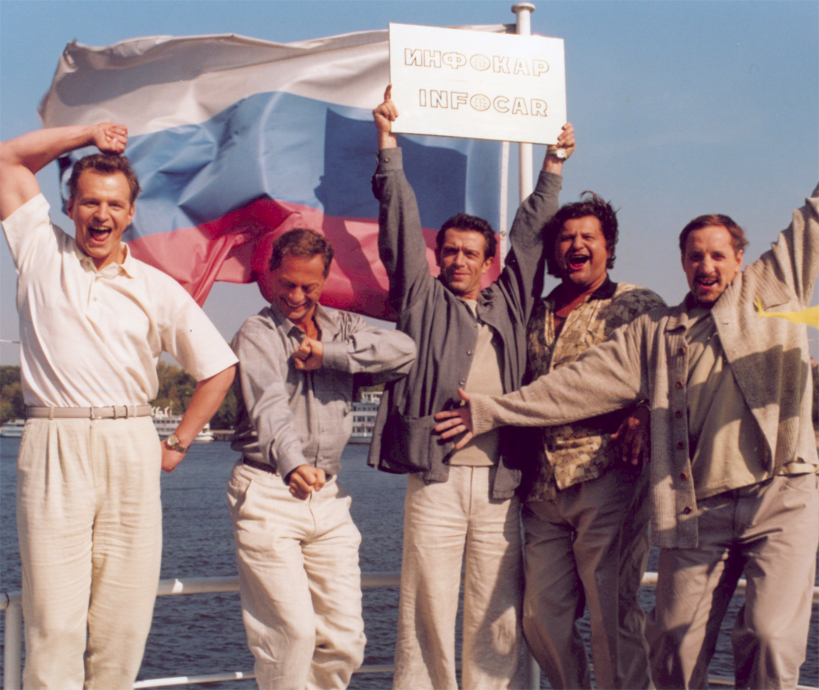 Олигарх (2002)