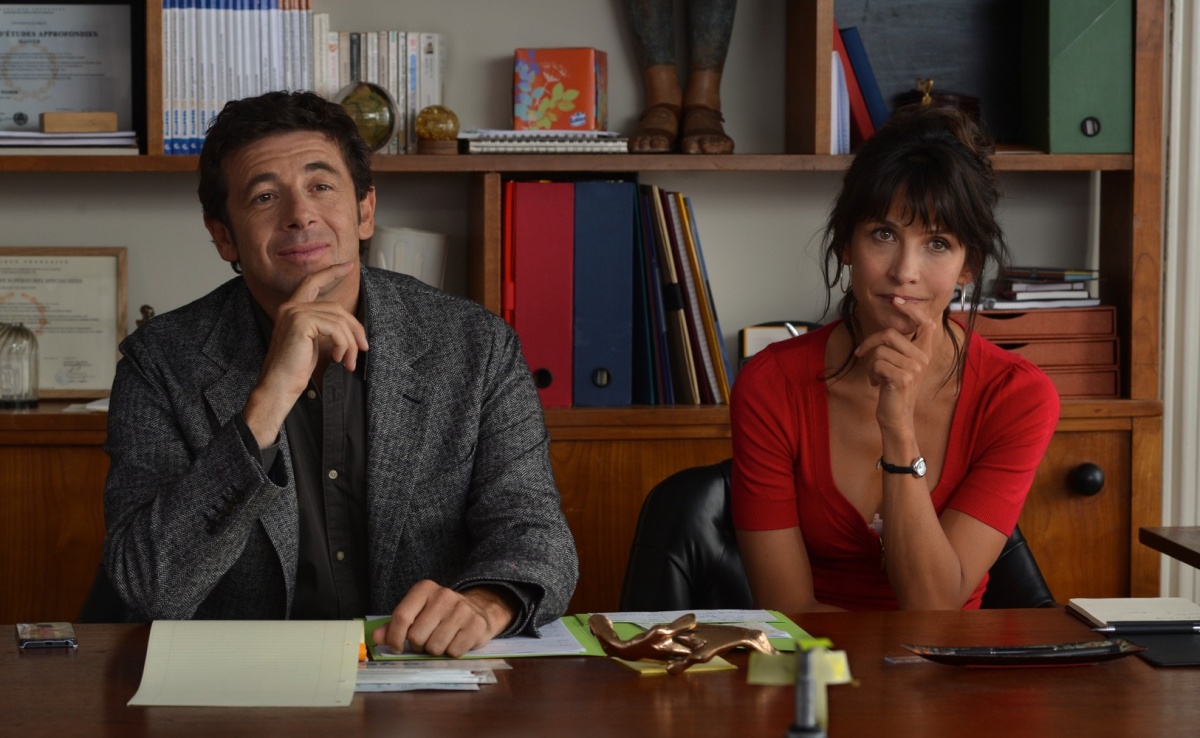 Хочешь или нет? (2014)