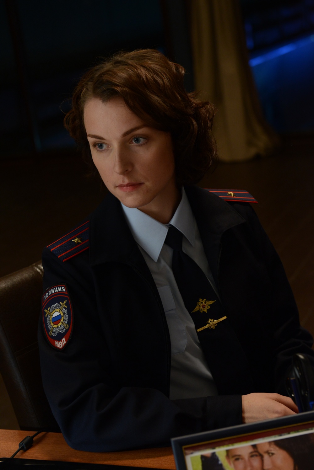 Кадры из Беспокойный участок (2014)