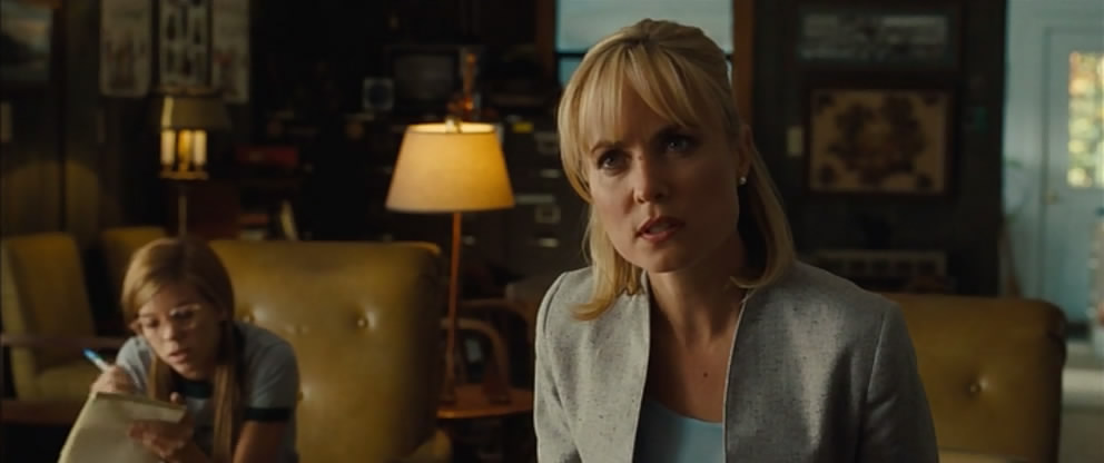 Кадры из Козы (2013)