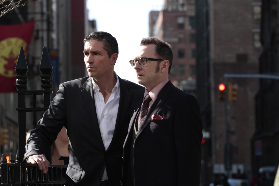 Кадры из В поле зрения / Подозреваемый (2011)