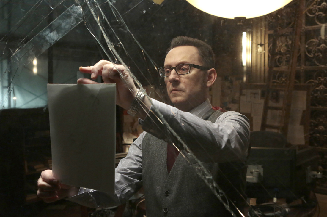 Кадры из В поле зрения / Подозреваемый (2011)