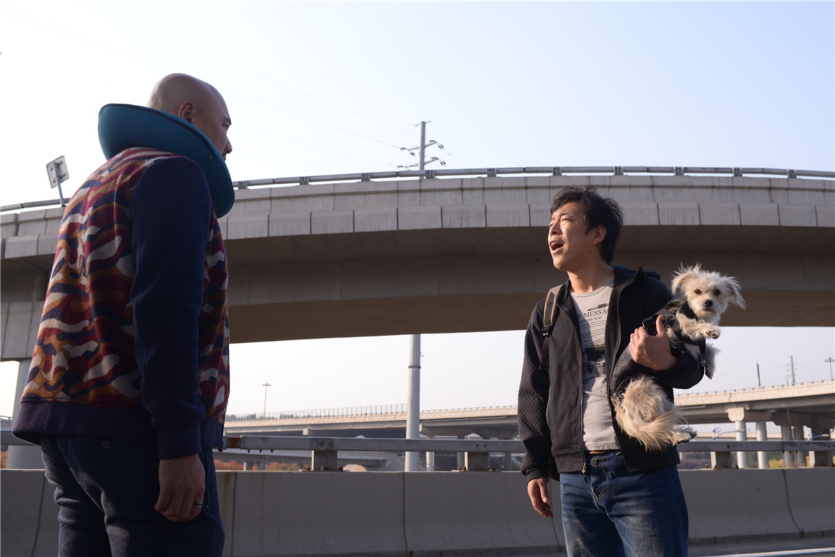 Кадры из Лучшие друзья (2014)