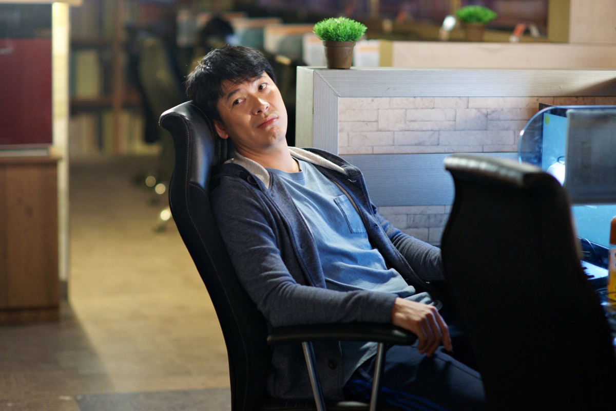 Папа напрокат (2014)