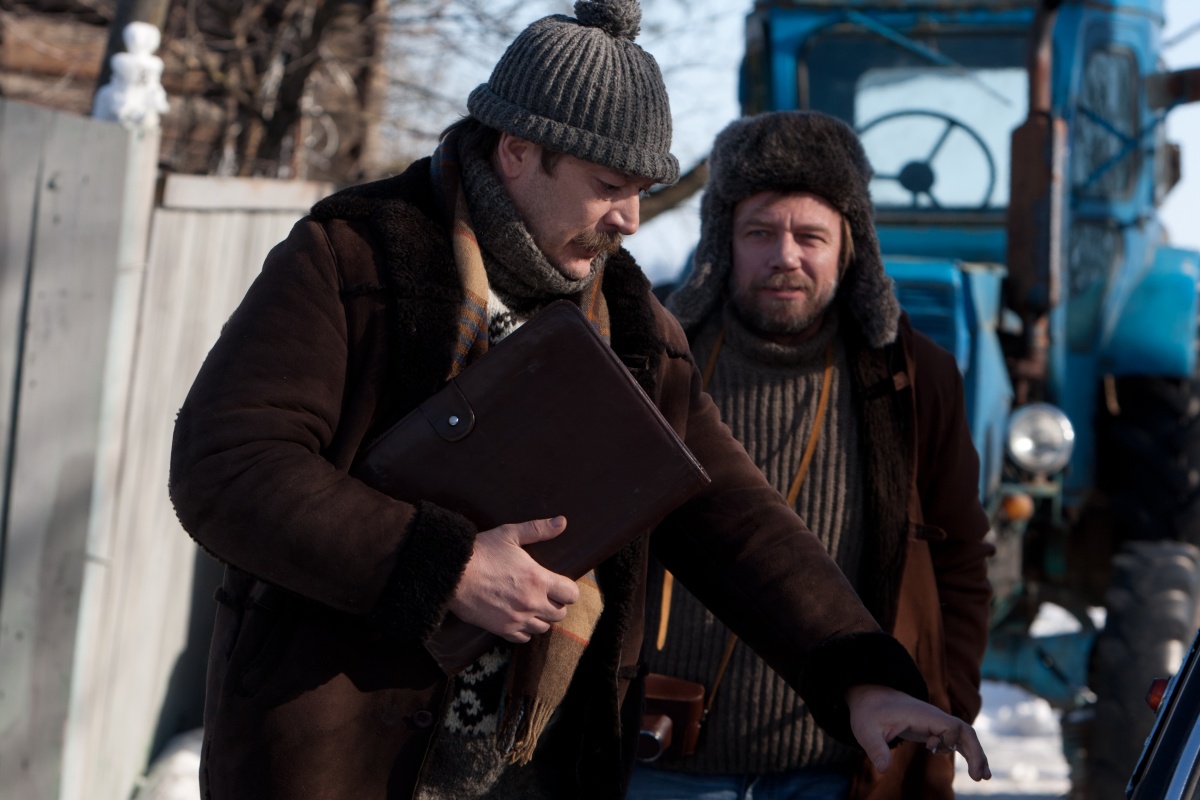 Уходящая натура (2015)