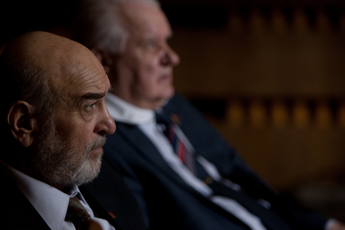 Уходящая натура (2015)