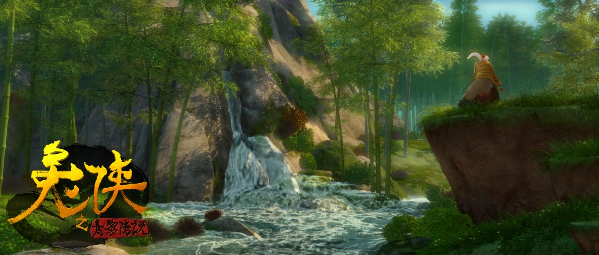 Кунг-фу Кролик: Повелитель огня (2015)