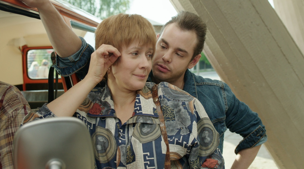 Кадры из Алешкина любовь (2015)