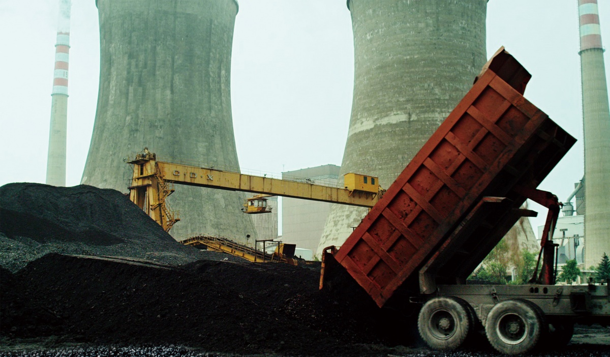 Чёрный уголь, тонкий лёд (2014)