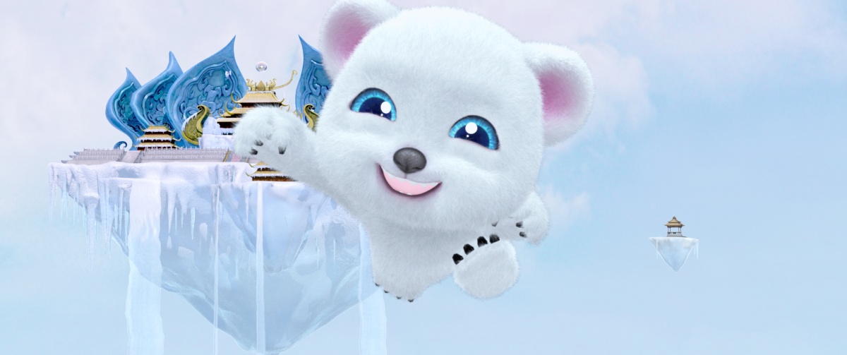 Волшебная страна чудес (2014)