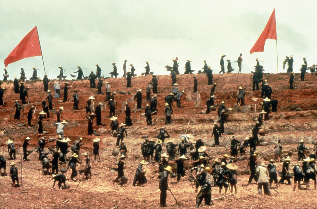 Кадры из Поля смерти (1984)