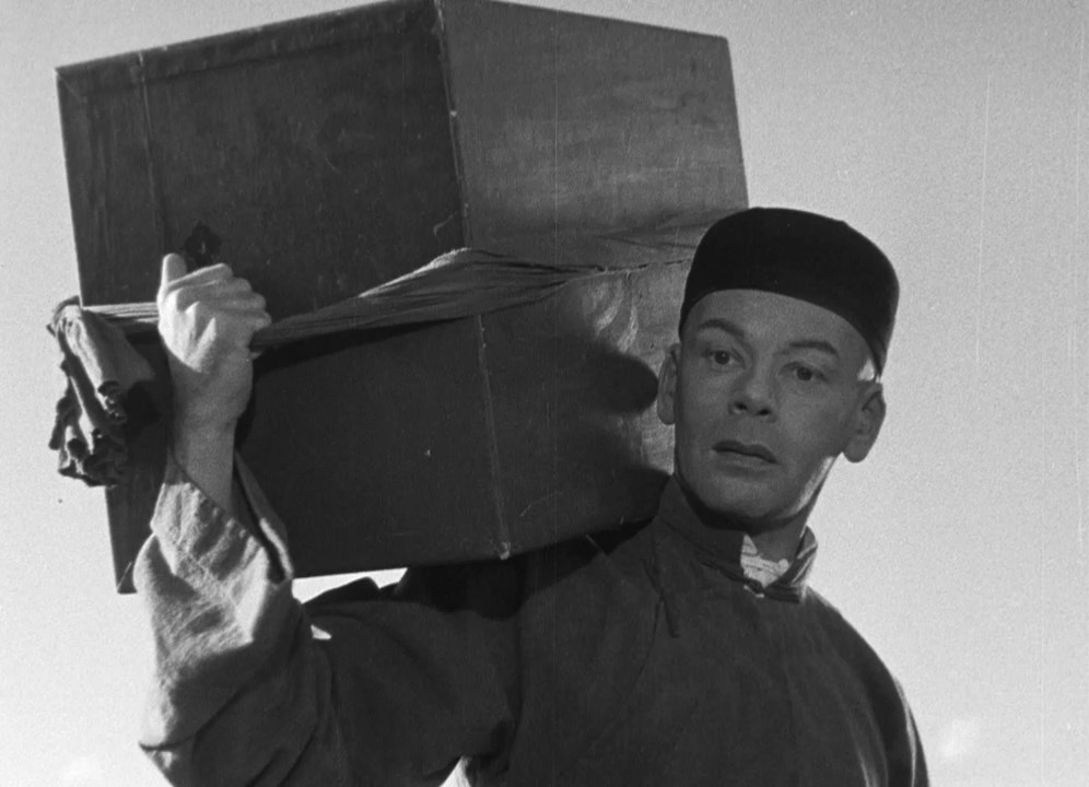 Кадры из Благословенная земля (1937)