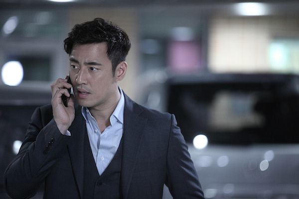 Кадры из Чёрная рука (2015)