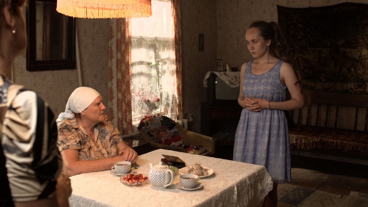 Кадры из Слепая (2014)