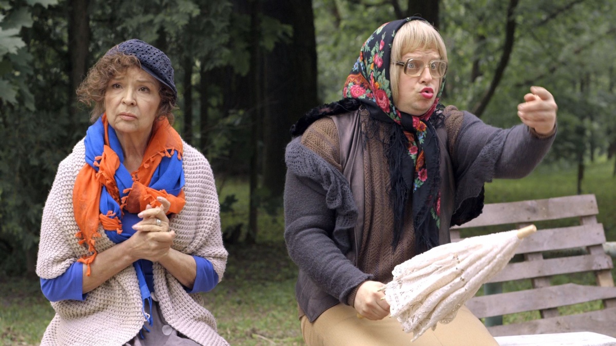 Кадры из Дойти до ручки (2015)