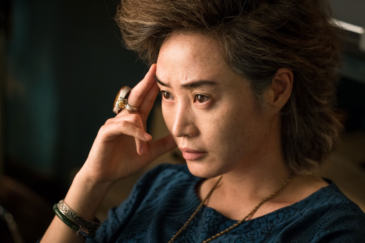 Кадры из Китайский квартал (2015)