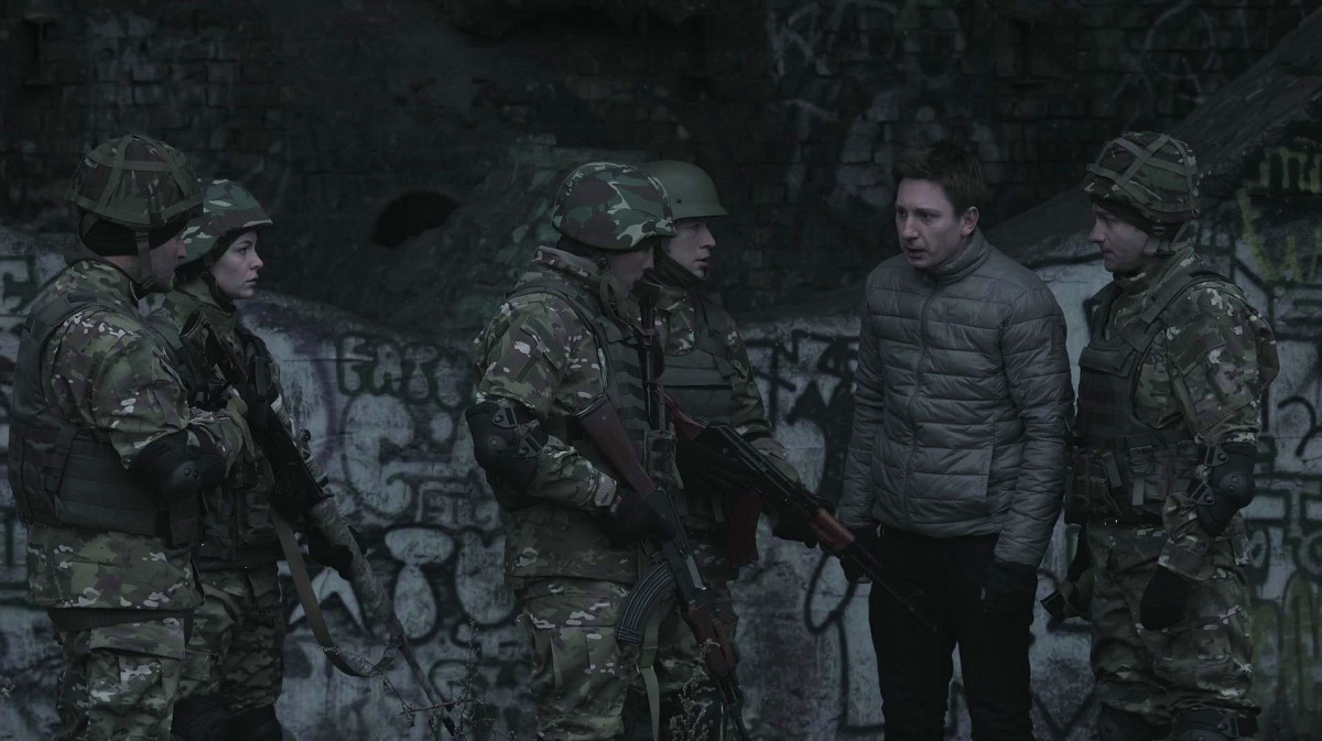 Гвардия (2015)