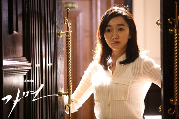 Кадры из Маска (2015)