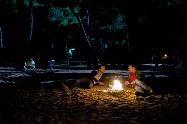 Наше будущее (2015)