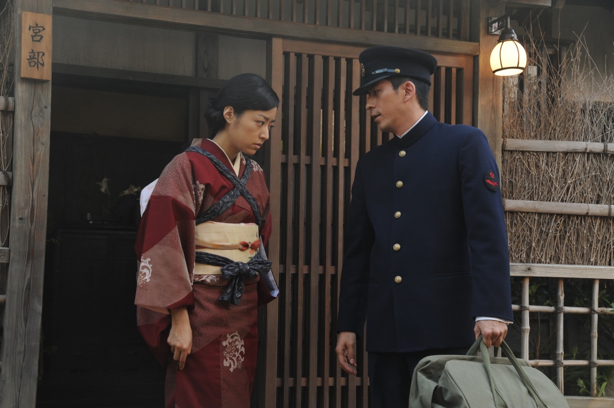 Кадры из Вечный «Зеро» (2013)