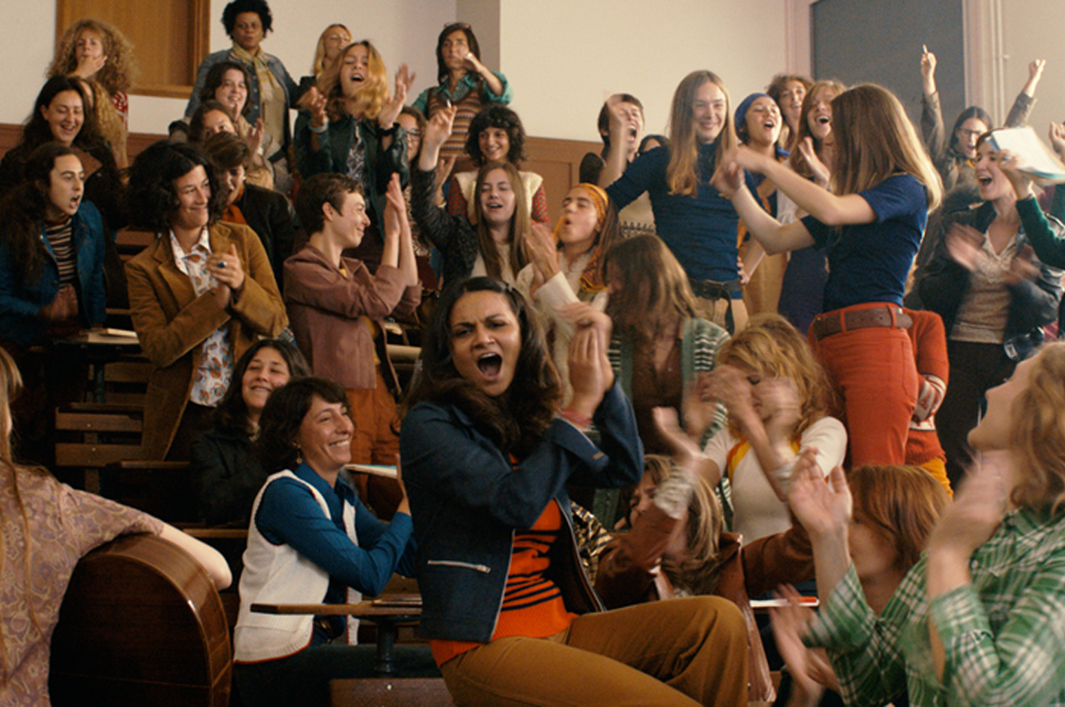 Кадры из Наше лето (2015)