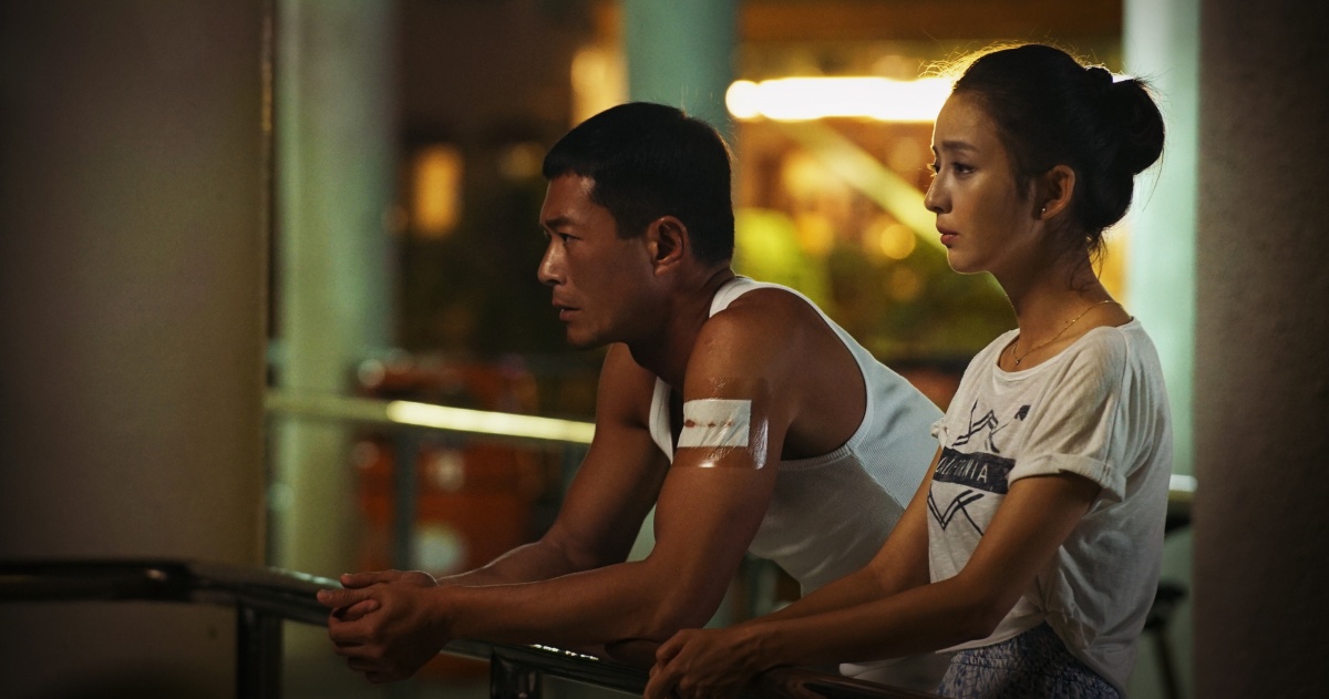 Кадры из Дикий город (2015)